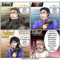fallout new vegas.png