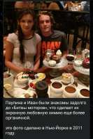 Screenshot20250517-220136Telegram.jpg