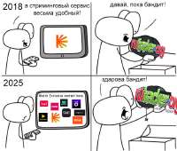 GrcMNJCXQAAfxI5.png