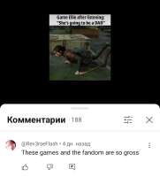 Gross.jpg