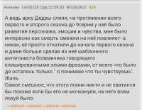 Screenshot20250515-204905Opera.jpg