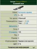 изображение.png