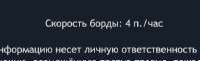 Screenshot 2025-05-19 at 18.02.08.png