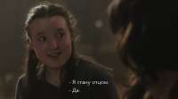 Я стану папой.jpg