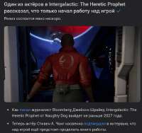 Снимок экрана 2025-05-22 124712.png