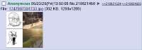 Screenshot 2025-05-23 at 15-45-25 tv - KEK this is fr[...].png