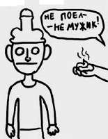 proxy-image.png