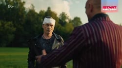 Братишка.webm