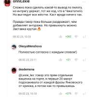 Screenshot20250523-181615MyShows.jpg