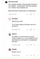 Screenshot20250523-181643MyShows.jpg
