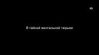 Dva.holma.S03.E03.2025.WEB-DL.1080p.ExKinoRay.mkvsnapshot26.50.080.jpg