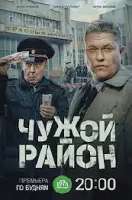 Без названия.webp