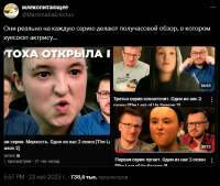 ыввывывывы.jpg