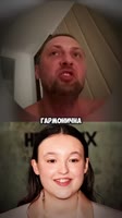 база.mp4