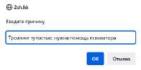изображение.png