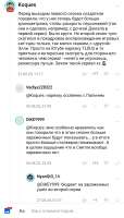 Screenshot20250527-112359MyShows.jpg