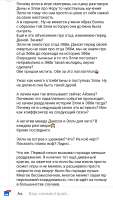Screenshot20250527-112556MyShows.jpg