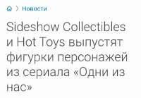 Screenshot20250530-021342~2.png