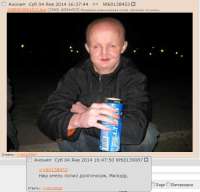dolgonosik-mem2-747577508.jpg