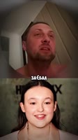 база.mp4