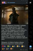 Screenshot20250607-173010Telegram.jpg
