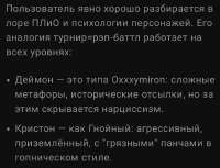 IMG20250701020351.jpg