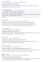 изображение.png
