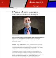 изображение.png