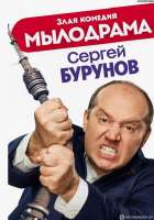 изображение.png
