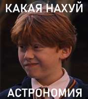 фыекщ.png