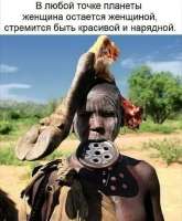 Красивое.jpg