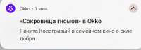 1750954686049.jpg