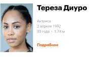Screenshot20250702-133215.jpg