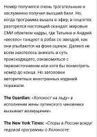 Screenshot20250705-081319Chrome.jpg