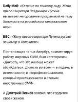 Screenshot20250705-081346Chrome.jpg