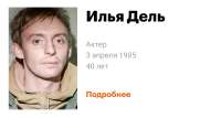 Screenshot20250710-193516.jpg