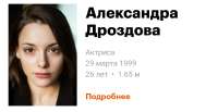 Screenshot20250710-193541.jpg