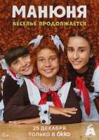 3840x.webp