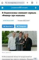 Screenshot20250719-004917Chrome.jpg