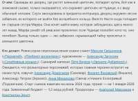 ScZHS4U4PL2-lEHwwFEPFVHOP5mHPtOQ6opzp1oOBIihKB-OPEdg4wAia6AmUDnEgSJseFLNrfQ4D-9uguVXUtDu.jpg