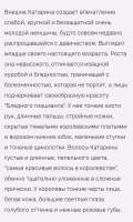 IMG20250725164325.jpg