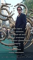 Димон статус.mp4