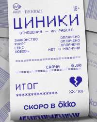 359981.jpg