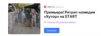 изображение.png