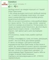 1000102788.jpg