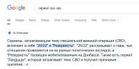 Screenshot (97).png