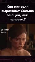 Download.mp4