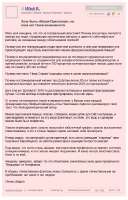 изображение.png