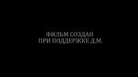 screenshotPuteshestvie.na.solnce.i.obratno.S01.E06.2025.WEB-DL.720p.ExKinoRay1754448752719.png