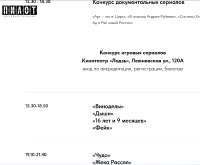 изображение.png
